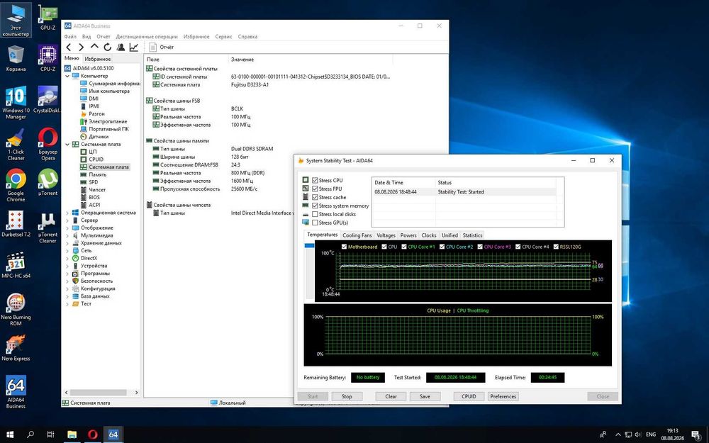 Fujitsu Q520 Ultra-slim + i5-4460T+8Gb+SSD 120Gb