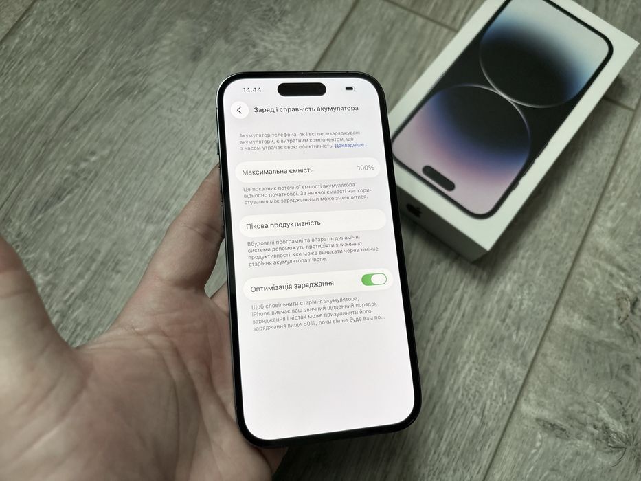 iPhone 14 Pro 256gb Deep Purple