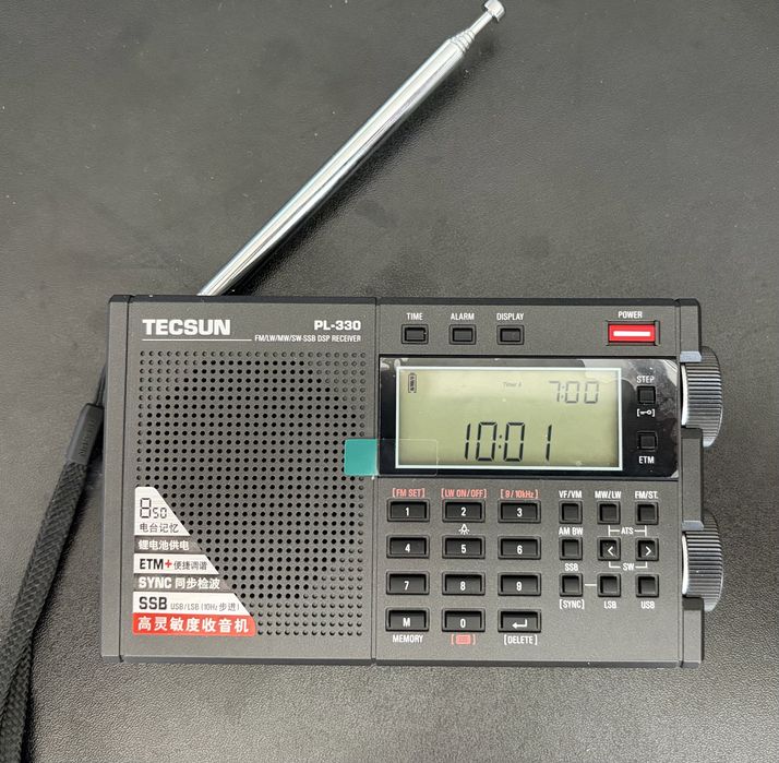 Радіоприймач Tecsun PL330