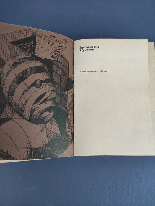 Менің әйелімді ит стилінде ебалайтын порно фотосуреттер