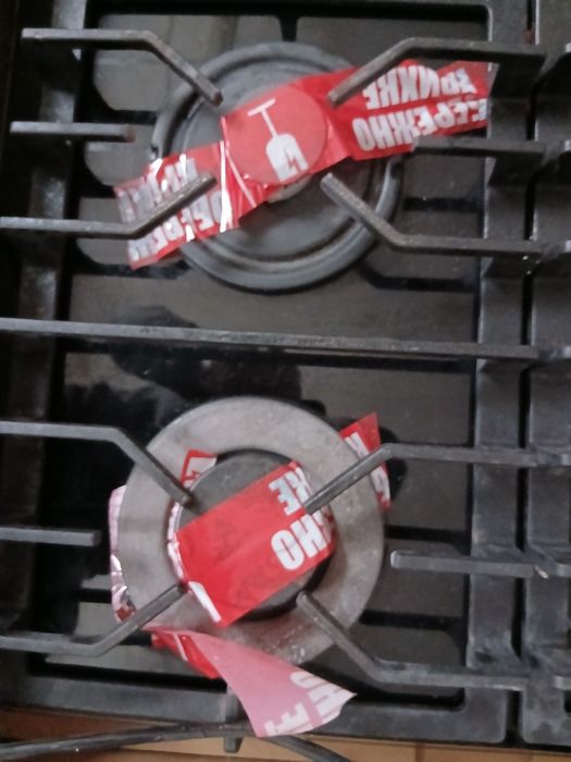 Газова варочна поверхня Hansa