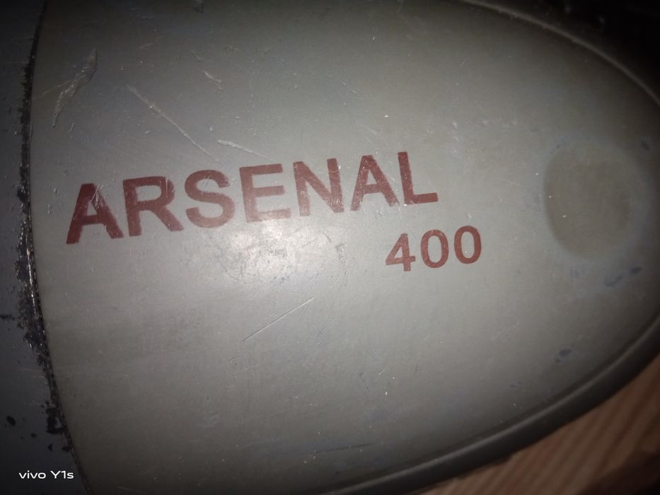 Спалах Arsenal 400