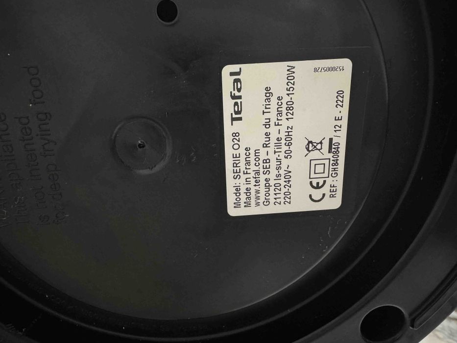 Продам мультипіч Tefal ActiFry Original у хорошому стані.