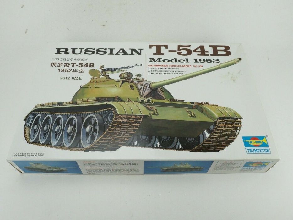 Танки, масштабні моделі 1/35