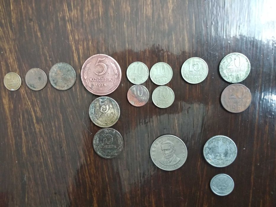 5 копеек 1924 та інші монети