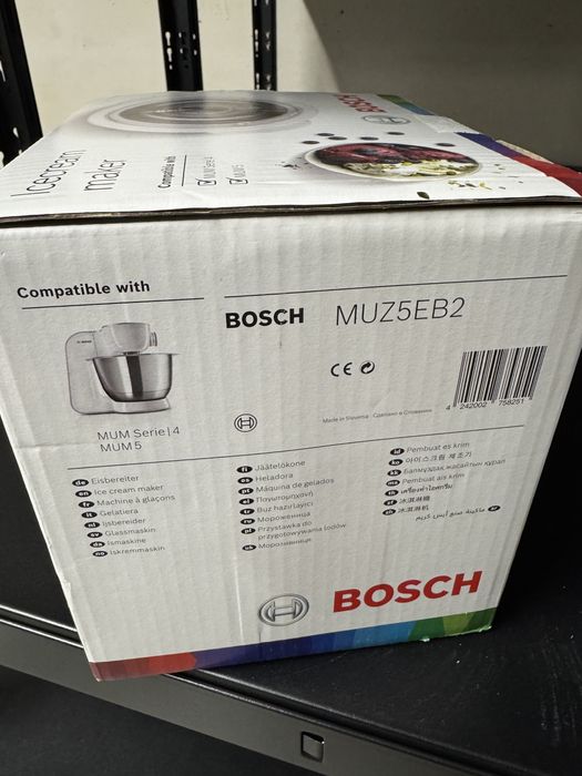 Przystawka do lodów BOSCH MUZ5EB2