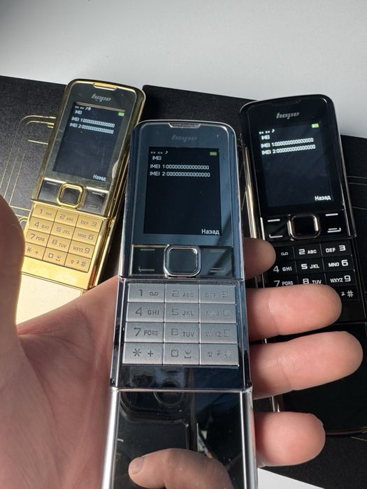 Телефон слайдер 8800 imeioo