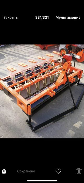 Сівалка овочева точного висіву 6 рядів