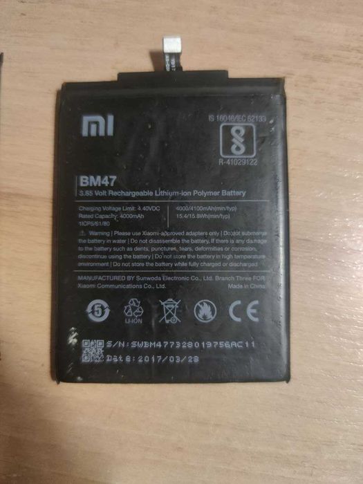 Аккумулятор Xiaomi Redmi 4x