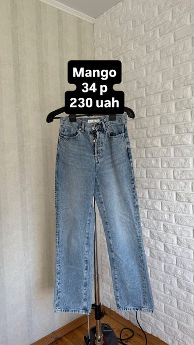 Джинси Mango, MNG, H&M