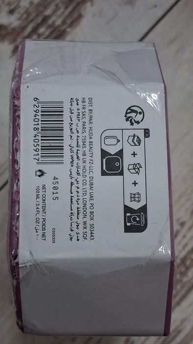 Kayali  31  100ml.