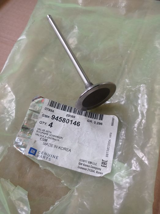 Клапана Деу Матиз 0.8