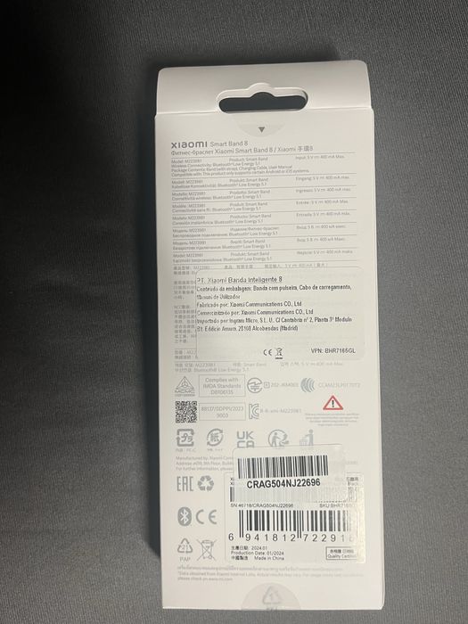 Xiaomi smart band 8