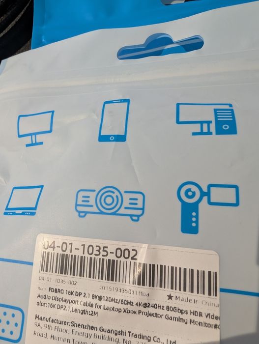 DisplayPort 2.1 - 8k 120hz - 4k 240hz - 16k 30hz