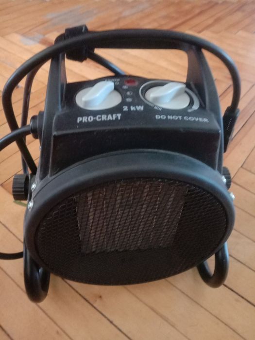 Продам дуйчик холод і тепло