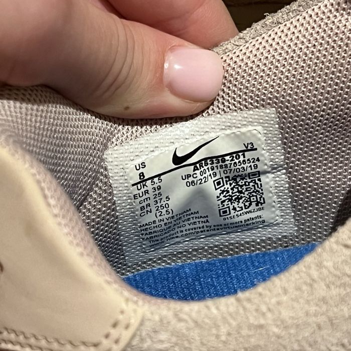 Nike Air Sage Low 39