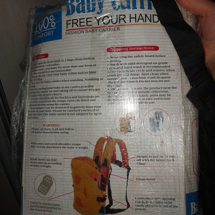 кенгуру переноска для діток, подушка, махрова простинь