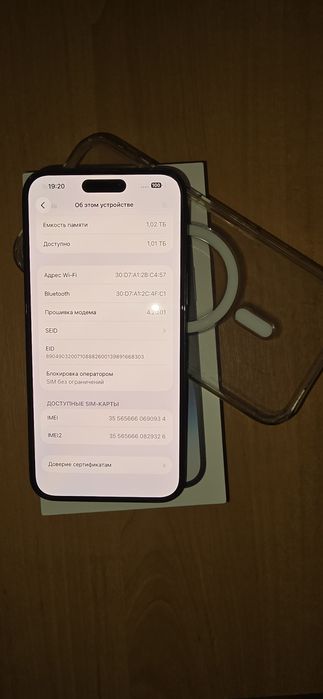 IPhone 14 Pro Max sim +esim 1Tb