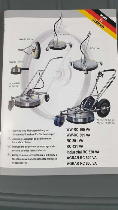 Szczotka do mycia powierzchni Talerz obrotowy T-Racer 12" 300mm INOX