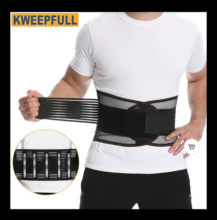 Бандаж для спины