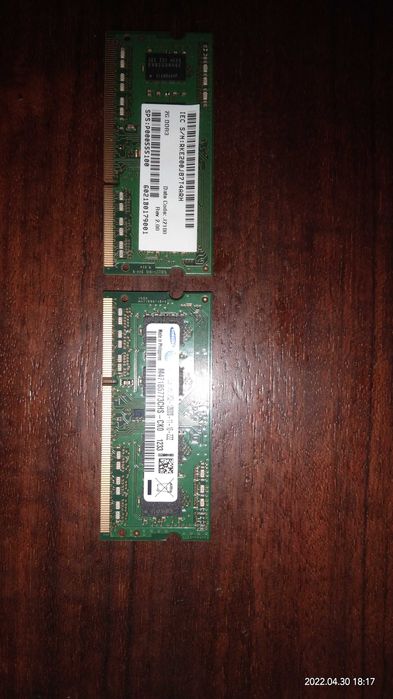 Samsung 2 x 2 GB SO-DIMM DDR3 1600 MHz