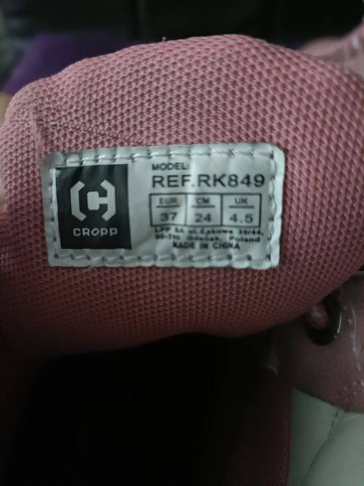 Trapery damskie Cropp roz 37