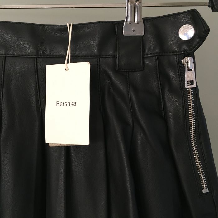 Спідниця жіноча від BERSHKA