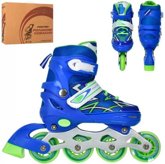 Ролики дитячі 31-34 Детские ролики