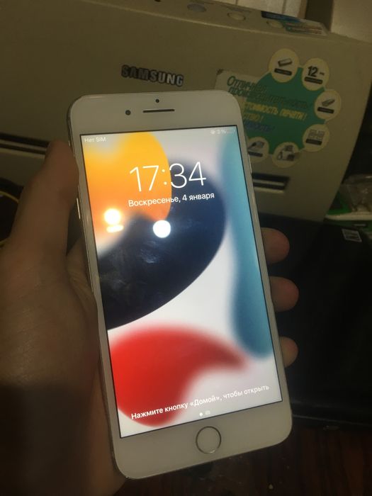Продам iPhone 7Plus 128