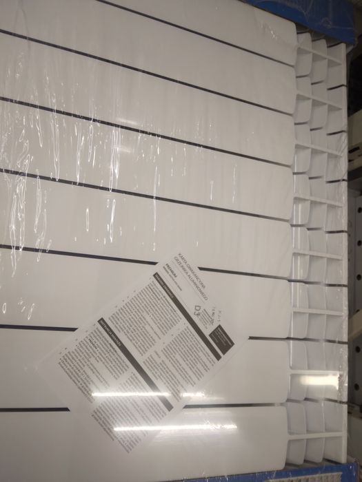 Grzejniki aluminiowe