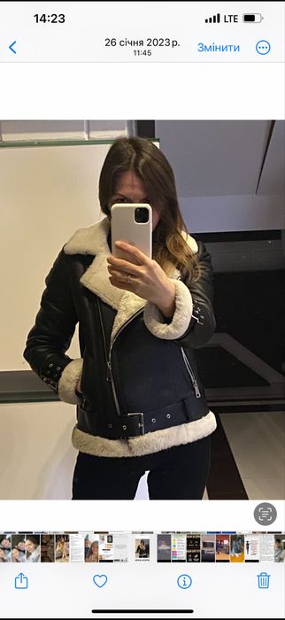 Дублянка  пілот