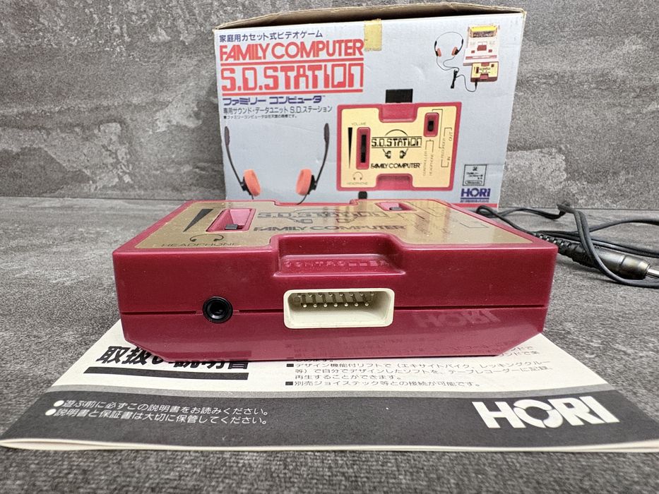 Nintendo Famaly Computer station гарний стан