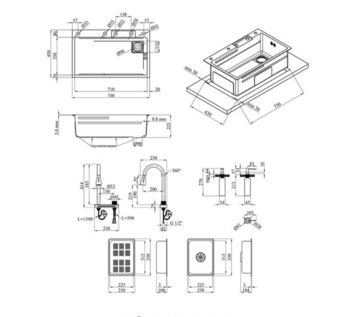 Продам кухонну мийку