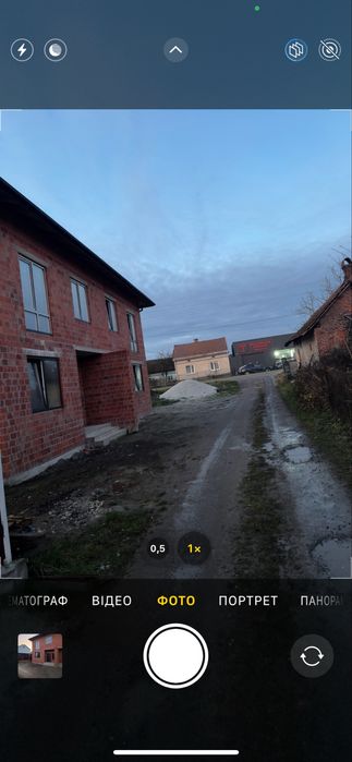 Котедж таунхаус  будинок дуплекс Городок.120м² без комісії ріелтора