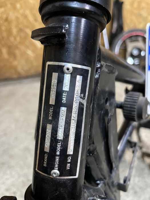 Рама Geon Pantera 250 на документах з переоформленням