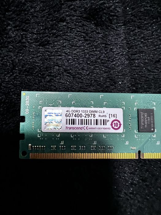 Memoria RAM DDR3 4GB 1333mhz64284545775746121
