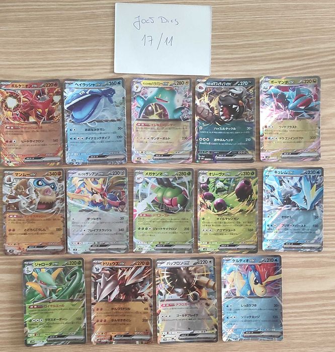 Cartas Pokémon V/ VMax/ Vstar/ Ex