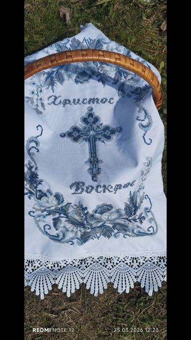 Рушники вишивка бісером