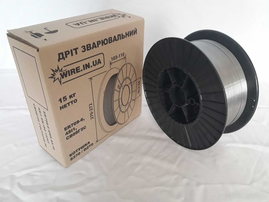 0,8мм15,5кг Проволока сварочная Дріт Зварювальний НЕОБМІДН ПОЛІРОВАНИЙ