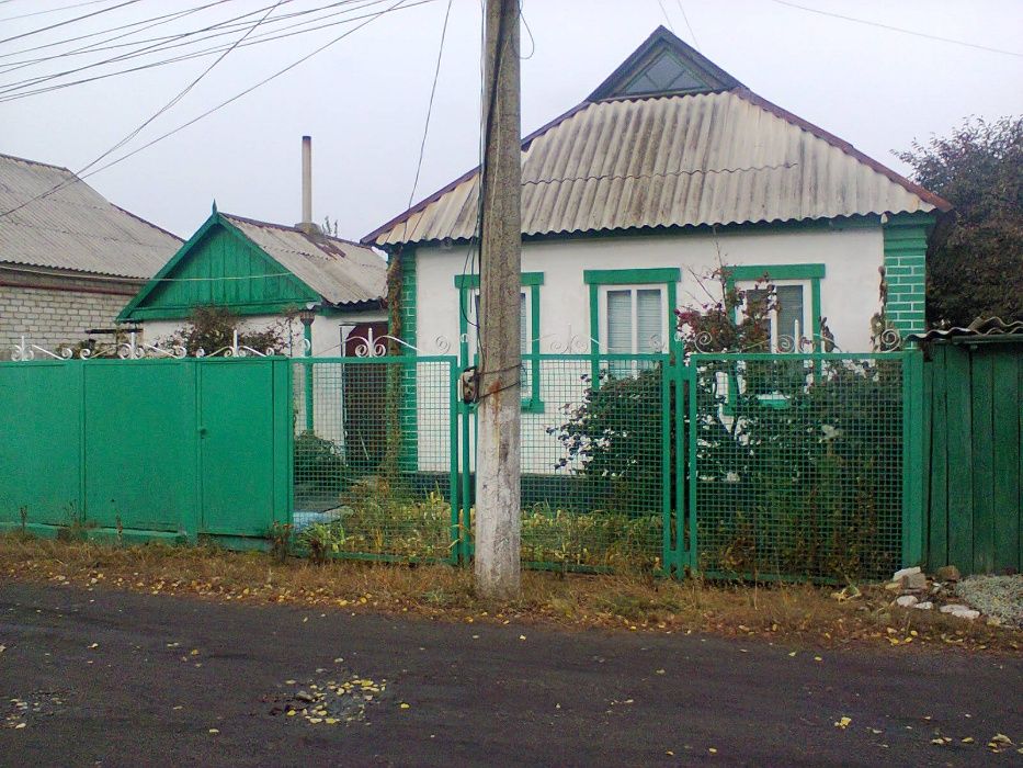 недвижимость луганская область город свердловск. должанск свердловск луганская область украина. недвижимость в брянке. дом в луганске. свердловск луганская шарапкино.