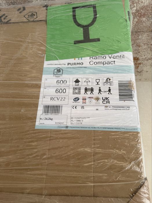 Grzejnik Purmo Ramo