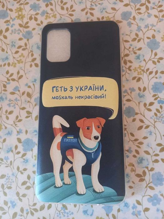 Чехол на Samsung Galaxy A31