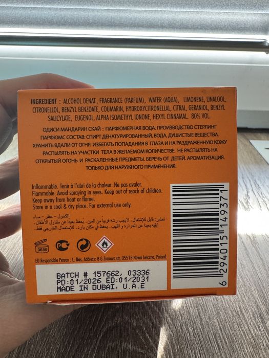 Perfumy Armaf Odyssey Mandarin Sky 100ml