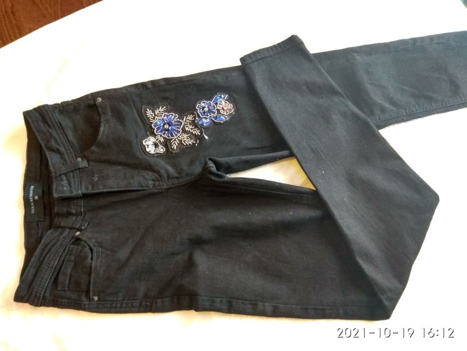 Spodnie czarne z Reserved