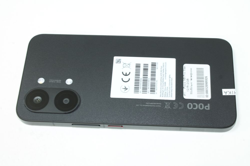 Poco X8 Pro Max 12/512GB