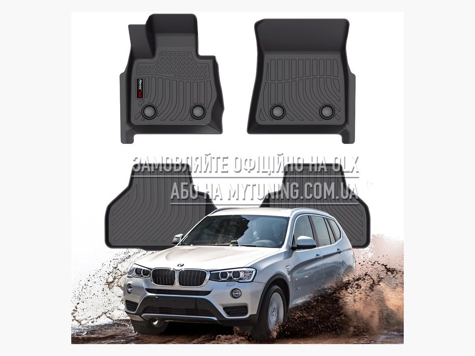 3D килимки BMW X3 F25 2011–2017 в салон | Havoc