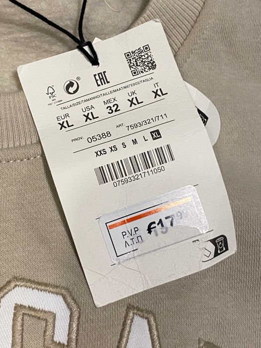 Pull&Bear теплий світшот вкороченний L- XL