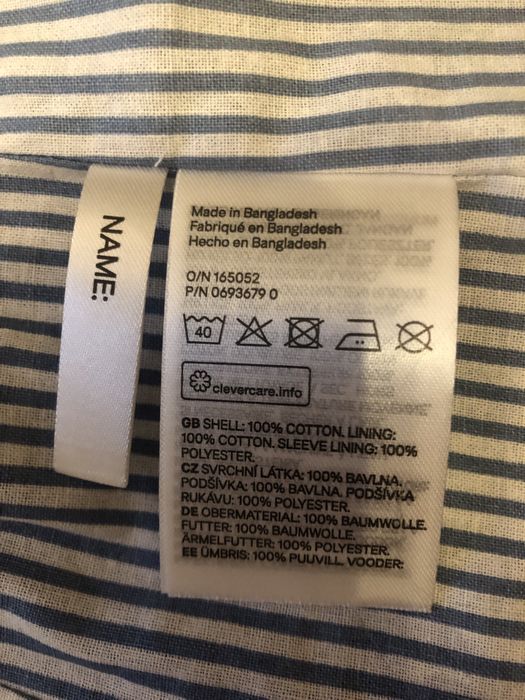 Пиджак для хлопчика, H&M, 6-7 років, 122 см