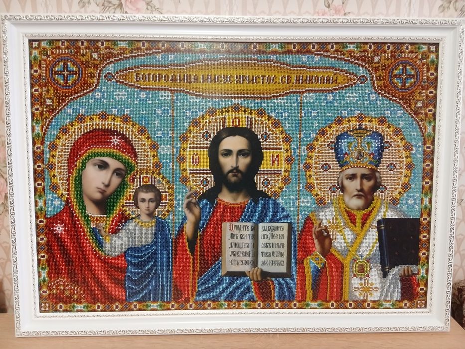 Картина-ікона Триптих