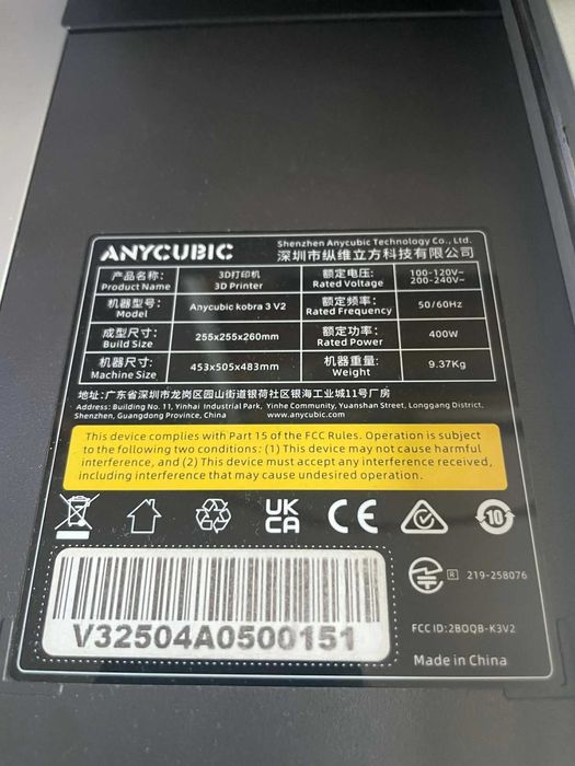 Drukarka 3D Anycubic Kobra 3 V2